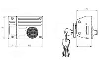 Д-град Зенит ЗН1-2.1 бронза Замок накладной (16)
