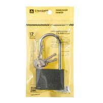 СТАНДАРТ HG-350L дл.дужка d6мм ЕВРОПАКЕТ Замок навесной (160,20) СТАНДАРТ HG-350L дл.дужка d6мм ЕВРОПАКЕТ Замок навесной (160,20)