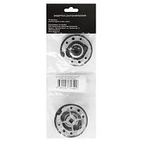 Сантехническая завертка к ручкам ALLUR ART COLLECTION BK-R4 BL(72150) матовый черный (100,10) Сантехническая завертка к ручкам ALLUR ART COLLECTION BK-R4 BL(72150) матовый черный (100,10)