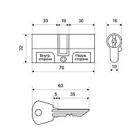 СТАНДАРТ Россия МЦ 1-6С цинк Цилиндровый механизм (100) СТАНДАРТ Россия МЦ 1-6С цинк Цилиндровый механизм (100)