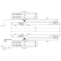 БУЛАТ Доводчик дверной ARCTIC ДД 502/4 AH-W (40-90 кг) белый со скольз. тягой, морозостойкий (10)