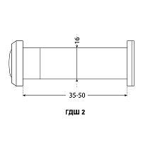 АЛЛЮР ГДШ-2 БШт 35-50мм d=16мм золото Глазок дверной (200,20) АЛЛЮР ГДШ-2 БШт 35-50мм d=16мм золото Глазок дверной (200,20)