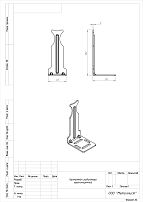 Кронштейн Кунгур для радиатора 3-сторонний полимер (100,10!!!) Кронштейн Кунгур для радиатора 3-сторонний полимер (100,10!!!)