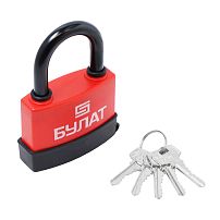 БУЛАТ ВС 1-П80ПЛ всепогодный 5кл. d=12мм Замок навесной (24,6) БУЛАТ ВС 1-П80ПЛ всепогодный 5кл. d=12мм Замок навесной (24,6)