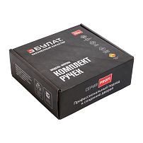 БУЛАТ РФ 02.02 ФЕРОНА матовый черный Комплект ручек для металлических дверей (20)