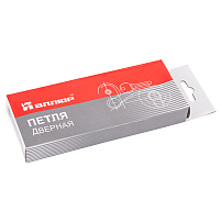 АЛЛЮР 20325 (77х64) 2BB-FHP BP 2 подш.,латунь Петля дверная 2 шт (50,10) АЛЛЮР 20325 (77х64) 2BB-FHP BP 2 подш.,латунь Петля дверная 2 шт (50,10)