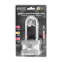 БУЛАТ ВС 0165-01 ПЛ стальной 5кл. d=11мм Замок навесной (24,6) БУЛАТ ВС 0165-01 ПЛ стальной 5кл. d=11мм Замок навесной (24,6)