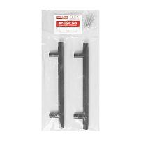 StahlBuro AP2308-128 2шт., BL матовый черный. Ручка-скоба мебельная (15, 150)