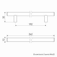 Soller ручка мебельная 8925-192 матовый  хром d-12 мм (100,25) Soller ручка мебельная 8925-192 матовый  хром d-12 мм (100,25)