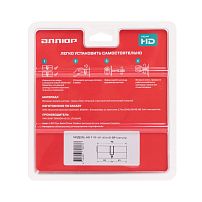 АЛЛЮР HD F 90-5К BP (45x45) латунь перф.кл БЛИСТЕР Цилиндровый механизм (60,50,10)