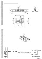 Кунгур ЗТ7 цинк Шпингалет (200,10!!!) Кунгур ЗТ7 цинк Шпингалет (200,10!!!)