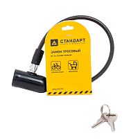 СТАНДАРТ ВС-Т6 (350 мм) BLACK черный Замок велосипедный тросовый (200,100) СТАНДАРТ ВС-Т6 (350 мм) BLACK черный Замок велосипедный тросовый (200,100)