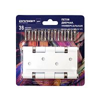 АЛЛЮР 2043 (101х76) 2BB-FHP WW БЛИСТЕР 2 подш.белая Петля дверная 2 шт (50,25)