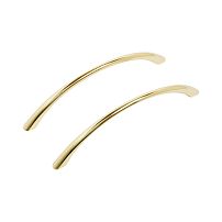 StahlBuro A204-96 2шт., PB золото. Ручка-скоба мебельная (50, 500)