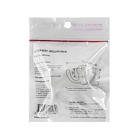 StahlBuro 306 B AB ст. бронза ЕВРОПАКЕТ крючок-вешалка (300,50)