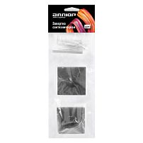 Сантехническая завертка к ручкам АЛЛЮР АРТ BK-S2 BL(61150) матовый черный (100,10) Сантехническая завертка к ручкам АЛЛЮР АРТ BK-S2 BL(61150) матовый черный (100,10)