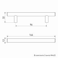 Soller ручка мебельная 8925-96 матовый  хром d-12 мм Ручка-скоба (100,25) Soller ручка мебельная 8925-96 матовый  хром d-12 мм Ручка-скоба (100,25)