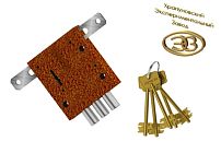 Герион "Блок-МТ" б/о с/т 2кл 3 ригеля сейфовый Замок накладной (50) Герион "Блок-МТ" б/о с/т 2кл 3 ригеля сейфовый Замок накладной (50)