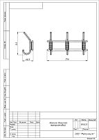 Кунгур пластм. 3-х крючковый снежно-белый крючок-вешалка (25)