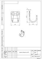 Кунгур № 1 цинк крючок-вешалка (300,10!!!) Кунгур № 1 цинк крючок-вешалка (300,10!!!)