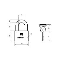 БУЛАТ ВС 3-С50 НС нержавеющая сталь 3кл. d=10мм Замок навесной (36,12) БУЛАТ ВС 3-С50 НС нержавеющая сталь 3кл. d=10мм Замок навесной (36,12)