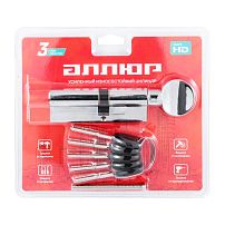 АЛЛЮР HD FG 90-5К CP[35Gx10x45] (40Gx50) хром перф.кл/верт БЛИСТЕР Цилиндровый механизм (60,50,10)