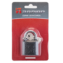 АЛЛЮР ВС1Ч-330 d5мм полимер 5кл. Замок навесной (144,12!!!) АЛЛЮР ВС1Ч-330 d5мм полимер 5кл. Замок навесной (144,12!!!)