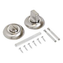 Сантехническая завертка к ручкам СТАНДАРТ BK-R1 SN/CP мат.никель B2B (100,5)