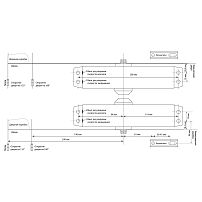 БУЛАТ Доводчик дверной ARCTIC ДД 504/5 A-W (80-150 кг) белый, морозостойкий (10)