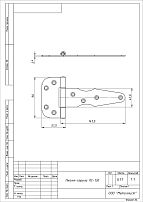 Навес-стрела Кунгур ПС-130 цинк (60)