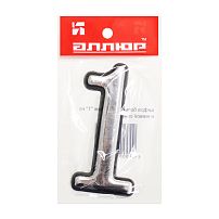 Цифра дверная АЛЛЮР пластик "1" хром (3000,20!!!) Цифра дверная АЛЛЮР пластик "1" хром (3000,20!!!)