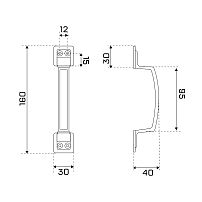 СТАНДАРТ РС 100 AB ст.бронза ЕВРОПАКЕТ Ручка-скоба (120,30)