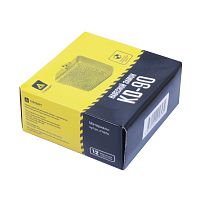 СТАНДАРТ KD-90 d12мм Замок навесной (20) СТАНДАРТ KD-90 d12мм Замок навесной (20)