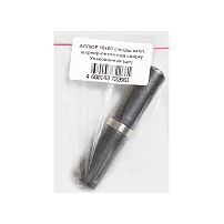 АЛЛЮР 16х80 с/подш капл. шарнир-петля под сварку Упакованная (120) АЛЛЮР 16х80 с/подш капл. шарнир-петля под сварку Упакованная (120)