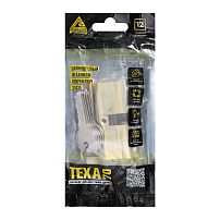 Стандарт TEX A 70 (35х35) GP 5кл золото англ.ключ/ключ Цилиндровый механизм (60,12)