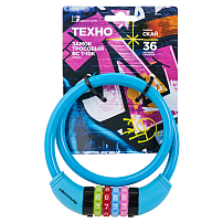 АВАНГАРД ВС-Т10К (650 мм) ТЕХНО СКАЙ кодовый Замок велосипедный тросовый (60,10) АВАНГАРД ВС-Т10К (650 мм) ТЕХНО СКАЙ кодовый Замок велосипедный тросовый (60,10)