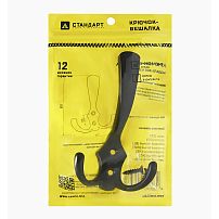 СТАНДАРТ 306 А BL матовый черный ЕВРОПАКЕТ крючок-вешалка (160,40)