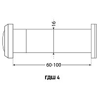 АЛЛЮР ГДШ-4 БШт 60-100мм d=16мм черный Глазок дверной  (300,12)