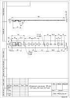 Пластина анкерная Кунгур 190 мм (КВЕ 58мм) ГОЦ (200,10!!!)