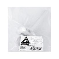 Поворотник СТАНДАРТ P-SLBK8 CP квадрат 8 мм хром (100,10)