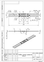 Подвес прямой Кунгур проф. П60*27 0,8мм цинк (250,10!!!)