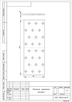 Пластина крепежная Кунгур 60*160*2.0 ГОЦ цинк (50,10!!!)
