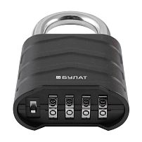 БУЛАТ ВС 554 кодовый d=8 мм Замок навесной (60,10)