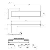 АЛЛЮР АРТ "ЛАНА" CP/коричневое дерево (862KOD) хром/кор.дер. ЗАЩИТ.ПЛЕНКА Комплект ручек (20) АЛЛЮР АРТ "ЛАНА" CP/коричневое дерево (862KOD) хром/кор.дер. ЗАЩИТ.ПЛЕНКА Комплект ручек (20)