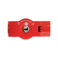 БУЛАТ ВС 005Ц (20х15х145) красный с цепью 3кл. Замок в виде наручников (6) БУЛАТ ВС 005Ц (20х15х145) красный с цепью 3кл. Замок в виде наручников (6)