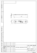 Пластина крепежная Кунгур ПК-80 цинк (500,10!!!)