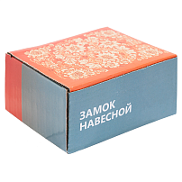 АЛЛЮР ВС2-21С d12мм Замок навесной (18) АЛЛЮР ВС2-21С d12мм Замок навесной (18)