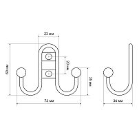 StahlBuro 208 B BL матовый черный ЕВРОПАКЕТ крючок-вешалка (300,50) StahlBuro 208 B BL матовый черный ЕВРОПАКЕТ крючок-вешалка (300,50)