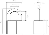 СТАНДАРТ AL-750 d7,5мм ЕВРОПАКЕТ Замок навесной (120,30,15)