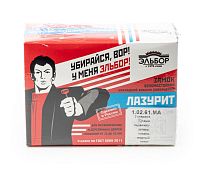 Эльбор  1.02.61.5К Лазурит Замок накладной (10) Эльбор  1.02.61.5К Лазурит Замок накладной (10)